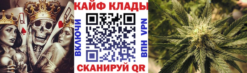 Виды наркотиков купить Таштагол Амфетамин  Бошки Шишки  Мефедрон  Альфа ПВП  ГАШИШ  Кокаин 