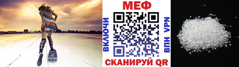 Псилоцибиновые грибы Таштагол