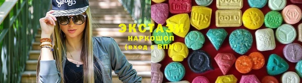 эйфоретик Абдулино