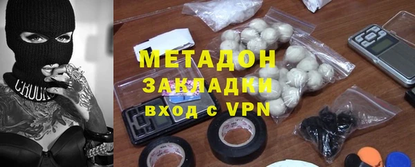 спайс Абинск
