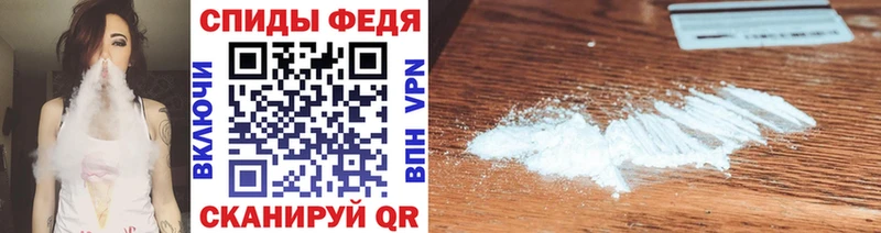 наркотики  Таштагол  OMG зеркало  darknet состав  Метамфетамин мет 